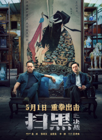国产精品天美传媒在线观看