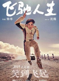 久久久久久久精品久久久久