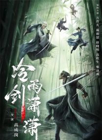 海角社区论坛
