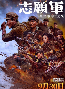 伊人免费在线观看