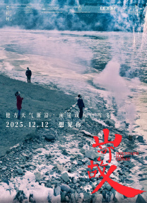 小女人的味道
