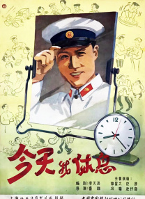 豆国产96在线|亚洲