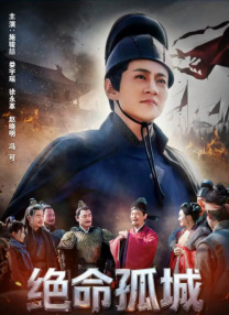 刑讯室a级妇刑酷刑视频