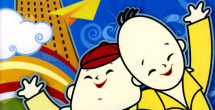 国内精品久久久久影院嫩草