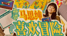 欧美一级在线全免费