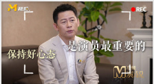 国产欧美一区二区精品久久久