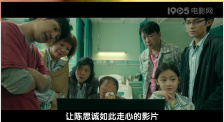 国产高清在线精品一区免费97