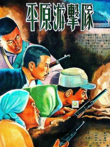 国产草草浮力地址