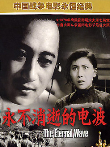 爱涩av