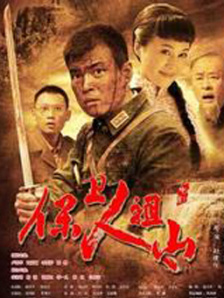 在线看三级视频