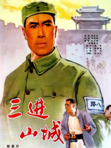 撸撸在线观看