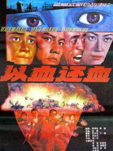 男女互舔下面视频
