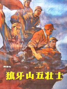 久久国产精品久久久久久久久久