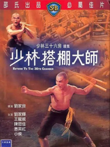 欧美aaa免费