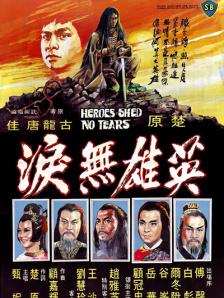 乱淫一家亲