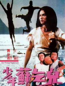 久久久久久狠狠丁香