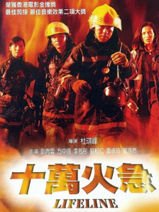 99热这里都是国产精品