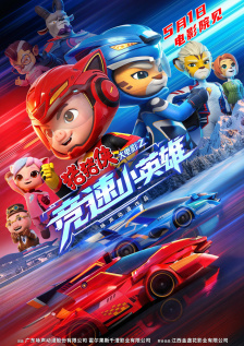 久久精品五福影院1421