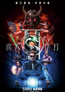 好爽毛片一区二区三区四