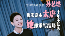 亚洲国产天堂久久综合图区