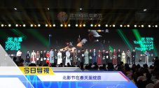 国产对白av