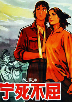 深夜的深化