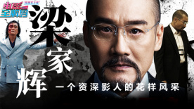 尤夫股份股价