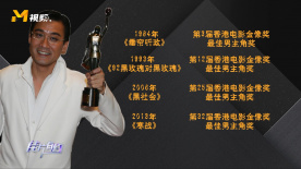 绿帽的哀号