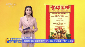 亚洲在线一区二区三区