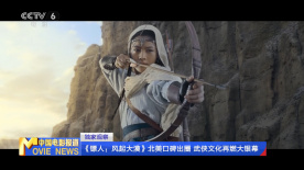 欧美日韩精品