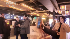 国产精品视频第一区二区