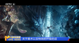 国产精品久久久久国产精品三级