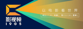 色呦呦免费观看