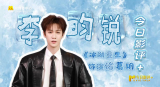 欧美精品亚洲精品日韩经典