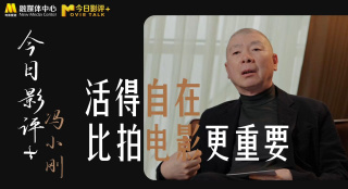 最近免费中文字幕大全高清10