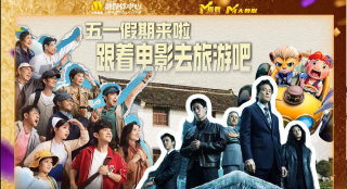 88福利视频