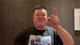 伊人国产视频