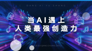 国产成人精品三级