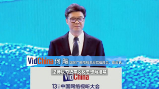 水多视频