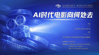 tobu8hd