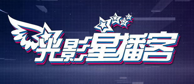 漂亮的荡妇2020