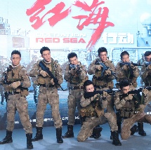 卫生间的呻吟声