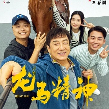老色鬼久久综合第一